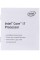Процессор Intel Core i7-6700 3.4GHz (TB up to 4.0GHz) 8Mb DDR3L/DDR4-1600/2133 HDGraphics530 TDP-65w LGA1151 BOX