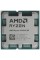 Процессор AMD Ryzen 9 9950X3D OEM