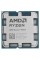 Процессор AMD Ryzen 9 9900X BOX