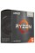 Процессор AMD Ryzen 5 5500GT BOX