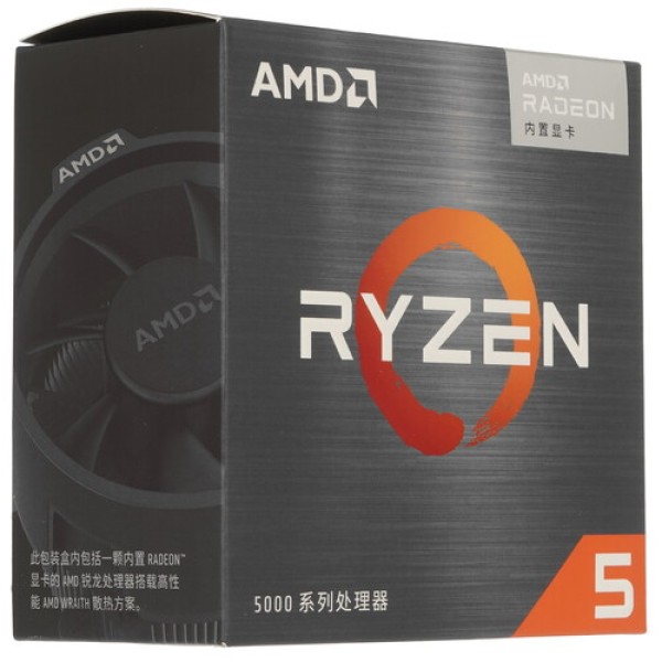 Процессор AMD Ryzen 5 5500GT BOX