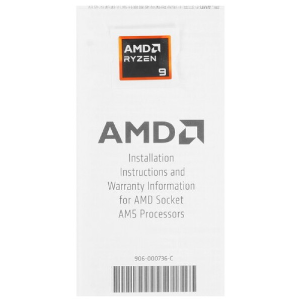 Процессор AMD Ryzen 9 9900X BOX
