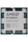 Процессор AMD Ryzen 5 9600X OEM