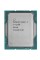 Процессор Intel Core i7-12700 BOX