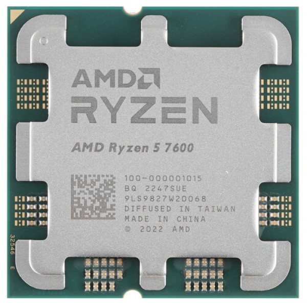 Процессор AMD Ryzen 5 7600 BOX