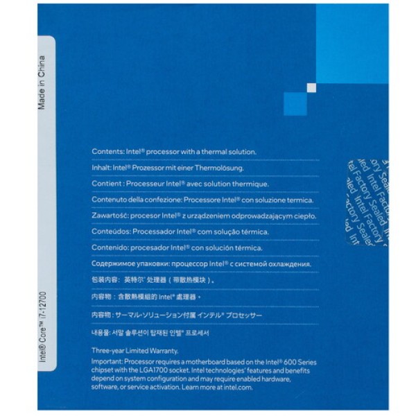 Процессор Intel Core i7-12700 BOX