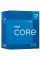 Процессор Intel Core i7-12700 BOX