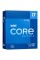 Процессор Intel Core i7-12700KF BOX