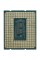 Процессор Intel Core i9-12900 BOX