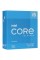 Процессор Intel Core i5-11600KF BOX