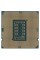 Процессор Intel Core i5-11400F BOX