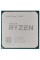 Процессор AMD Ryzen 7 1800X 3,6/4,0GHz, 8C/16T, 16Mb L3, DDR4-2667, TDP-95W, AM4, BOX [YD180XBCAEWOF]