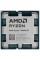 Процессор AMD Ryzen 7 9800X3D BOX