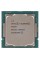 Процессор Intel Celeron G5925 BOX