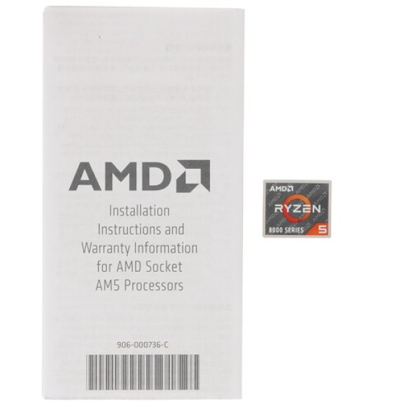 Процессор AMD Ryzen 5 8600G BOX