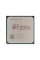 Процессор AMD Ryzen 5 1600 BOX