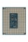 Процессор Intel Core Ultra 9 285K BOX