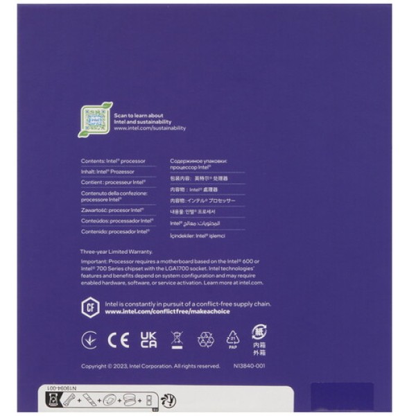 Процессор Intel Core i9-14900K BOX