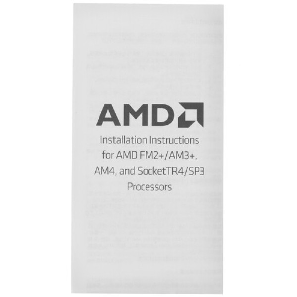 Процессор AMD Ryzen 5 2600 BOX