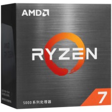 Процессор AMD Ryzen 7 5700X BOX