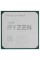 Процессор AMD Ryzen 9 5950X BOX