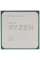 Процессор AMD Ryzen 5 3600 BOX