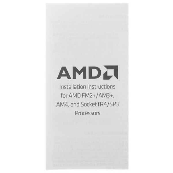 Процессор AMD Ryzen 9 5950X BOX