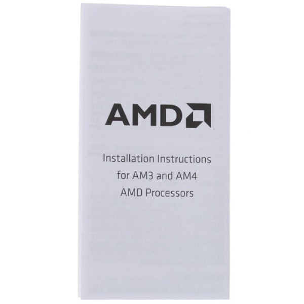 Процессор AMD Ryzen 5 1600 BOX