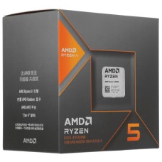 Процессор AMD Ryzen 5 8600G BOX