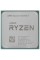 Процессор AMD Ryzen 5 3600XT 3,8/4,5GHz, 6C/12T, 32Mb L3, DDR4-3200, TDP-95W, AM4, BOX [100-100000281BOX]