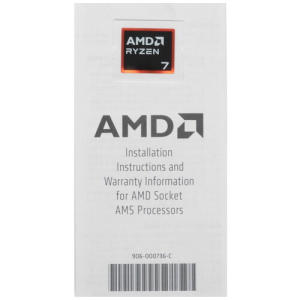 Процессор AMD Ryzen 7 9800X3D BOX