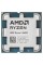 Процессор AMD Ryzen 5 8600G BOX
