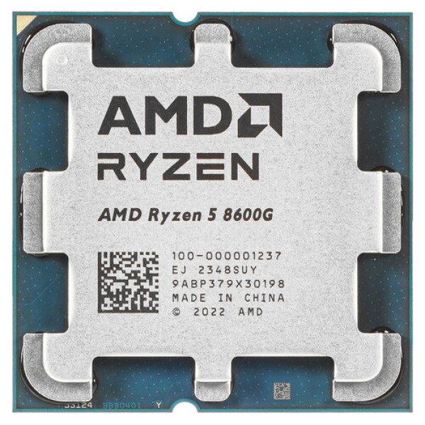 Процессор AMD Ryzen 5 8600G BOX