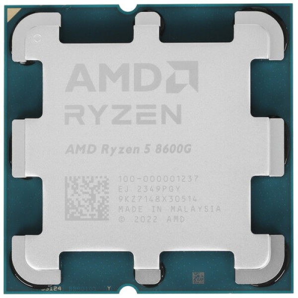 Процессор AMD Ryzen 5 8600G OEM