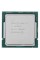 Процессор Intel Core i7-10700KF BOX