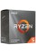 Процессор AMD Ryzen 5 3600 BOX