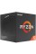 Процессор AMD Ryzen 5 2600 BOX