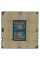 Процессор Intel Core i7-10700KF BOX