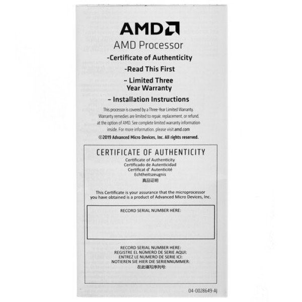 Процессор AMD Ryzen 5 3600XT 3,8/4,5GHz, 6C/12T, 32Mb L3, DDR4-3200, TDP-95W, AM4, BOX [100-100000281BOX]