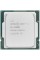 Процессор Intel Core i9-11900F BOX