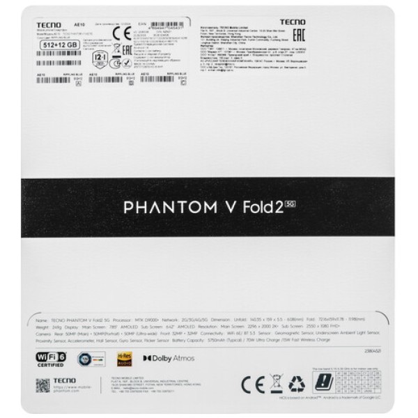 7.85" Смартфон Tecno PHANTOM V Fold 2 512 ГБ голубой