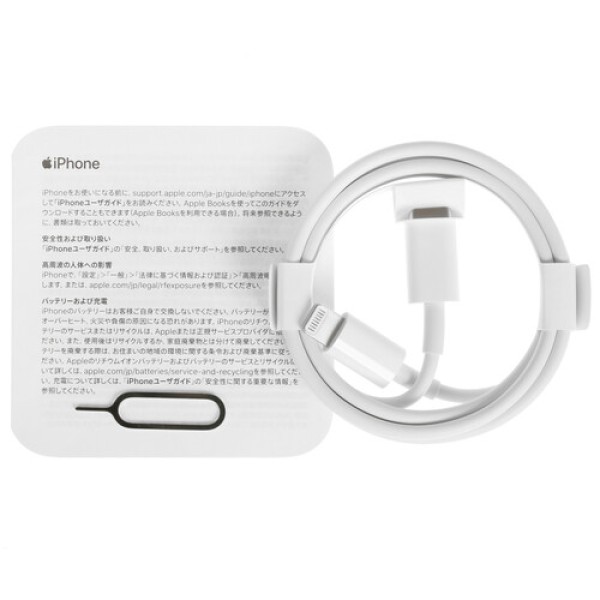 6.1" Смартфон Apple iPhone 13 128 ГБ синий