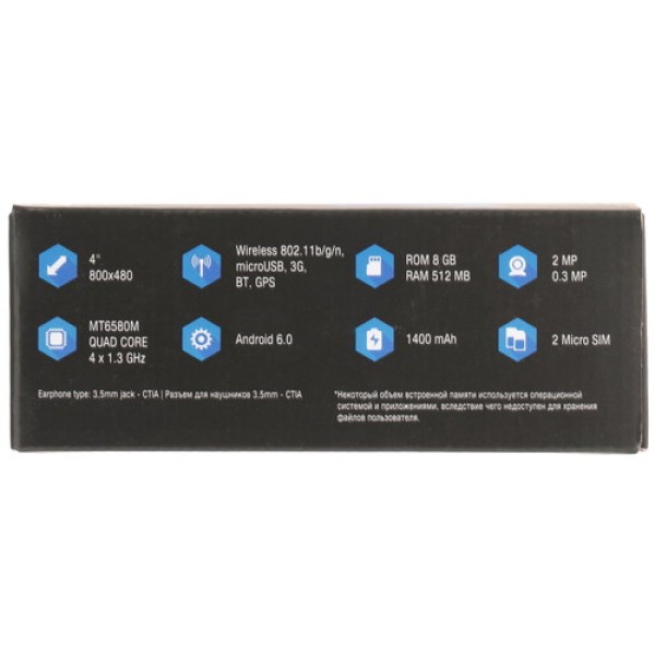 Смартфон DEXP Ixion E240 Strike 2 White [4" 8GB 4x1.3GHz/512MB/800x480/TN/2SIM/cam2/1400mAh/Android 6.0]