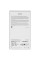 Смартфон Apple iPhone SE 2020 4,7" 256Gb Red A13/3Gb/1334x750/IPS/LTE/IP67/Cam12/7Mp/iOS