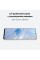 6.7" Смартфон HUAWEI nova 13i 128 ГБ белый