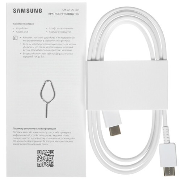6.6" Смартфон Samsung Galaxy A35 128 ГБ желтый