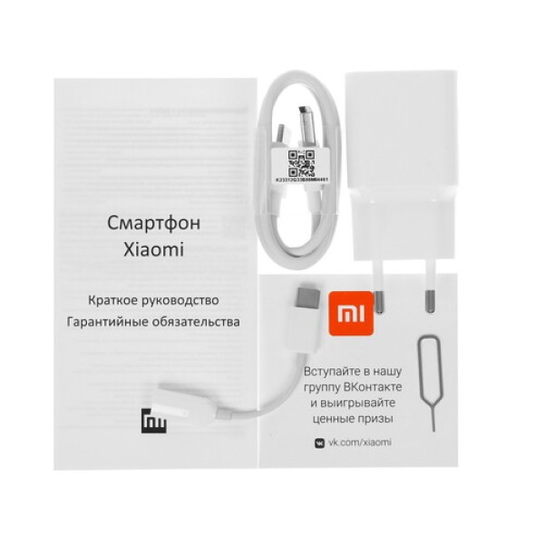 Смартфон Xiaomi Mi 8 6.21" 128Gb Black 4x2.8+4x1.7Ghz/6144Mb/2248x1080/2SIM/GPS/Amoled/Cam12+12and20/3400mAh/Android 8.1