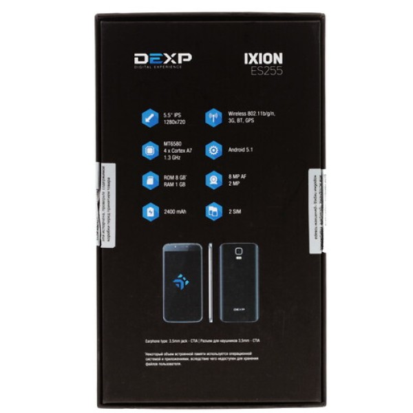 Смартфон DEXP Ixion ES255 Fire Black [5.5" 8Gb 4x1.3GHz/1024Mb/1280x720/IPS/2SIM/cam8AF/2400mAh/Android 5.1]