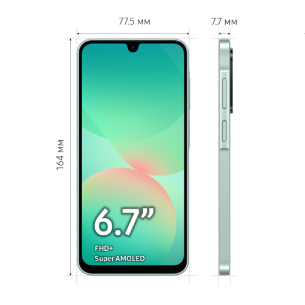 6.7" Смартфон Samsung Galaxy A26 128 ГБ зеленый