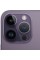 6.7" Смартфон Apple iPhone 14 Pro Max 256 ГБ фиолетовый